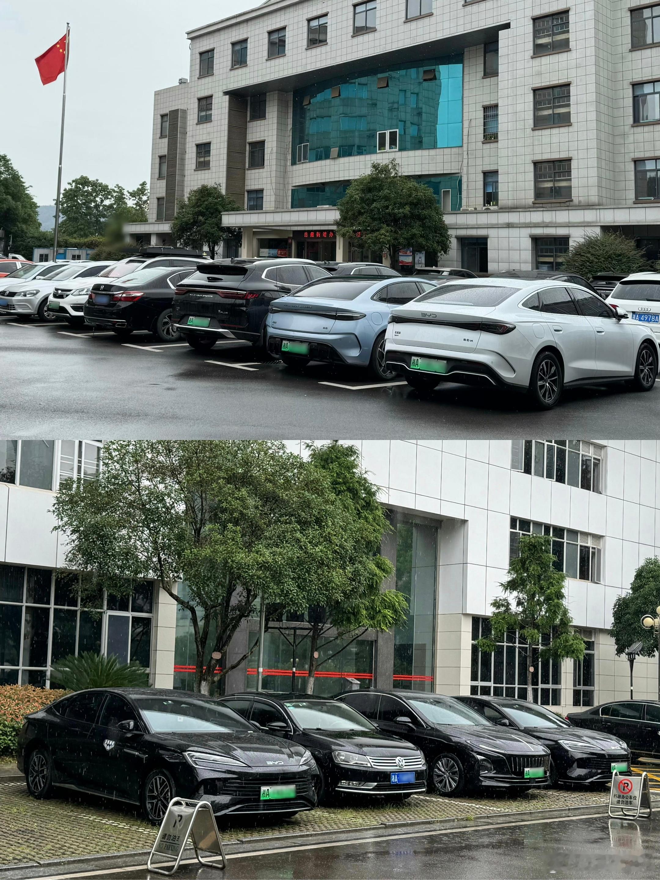 要不说比亚迪成体制人严选车型呢，瞧这政府大院里停一排排的比亚迪，还是非常能说明很