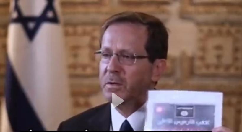 以色列总统赫尔佐格表示了！
     当地时间13日，以色列总统赫尔佐格怒怼特朗