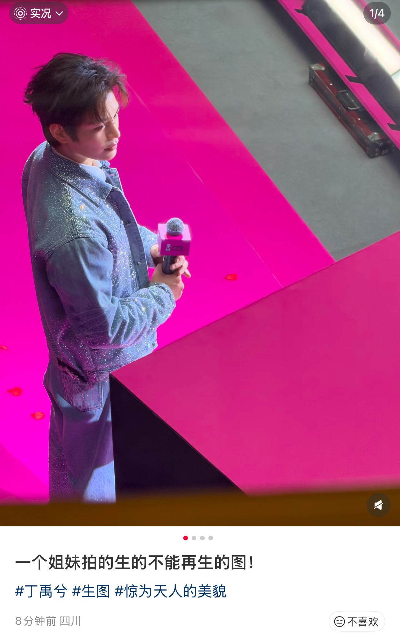 这个鼻子和酒窝，太顶级了丁禹兮