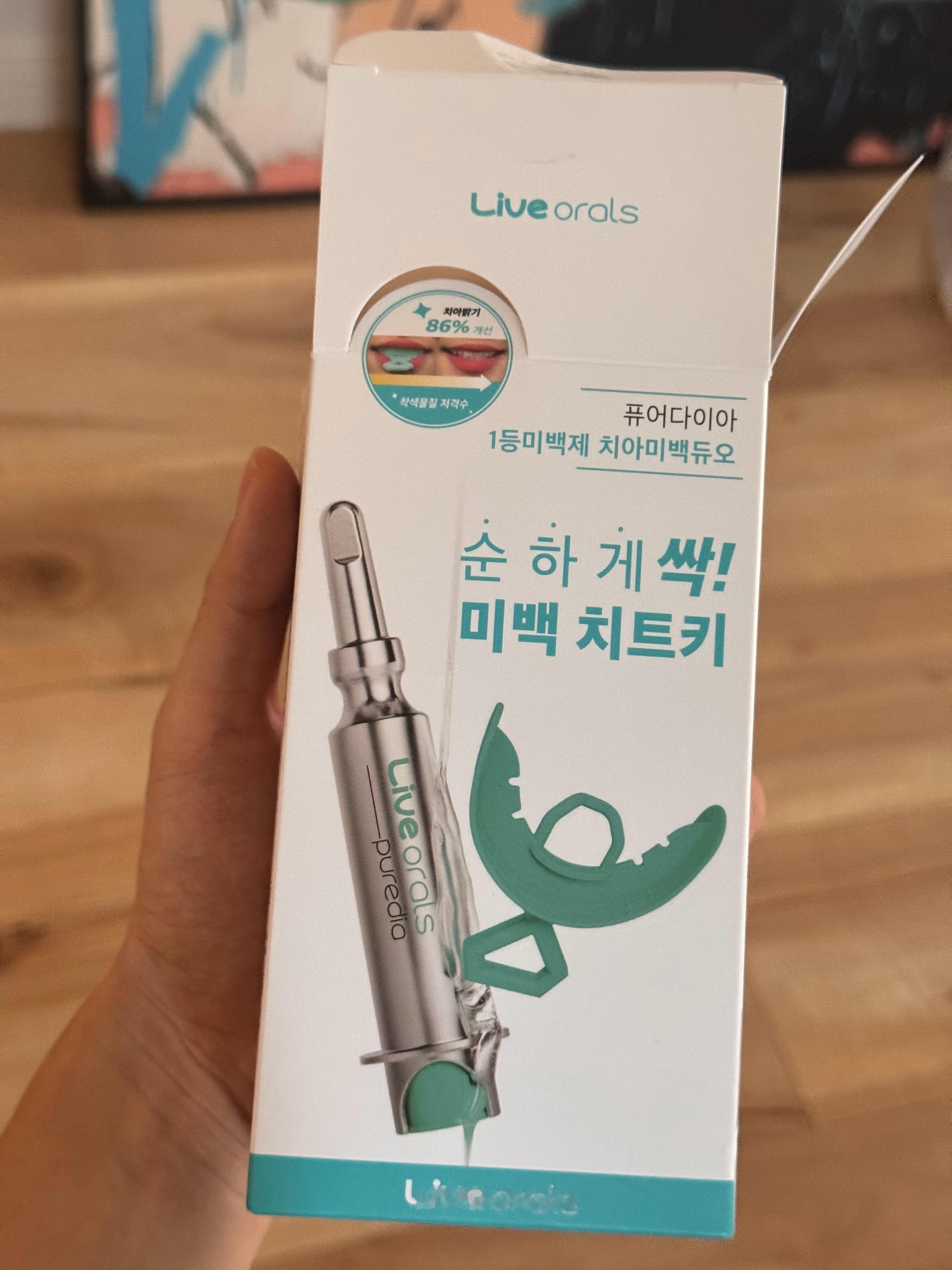此次olive young购物最成功单品，美白牙齿的，很有效😁😁😁😁 