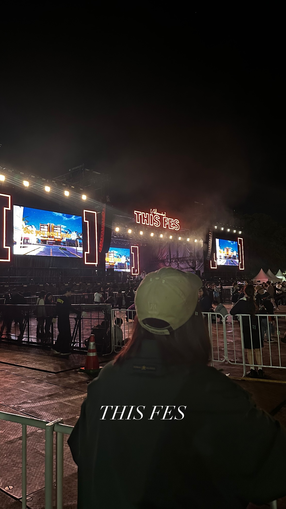 松平璃子 ​​​