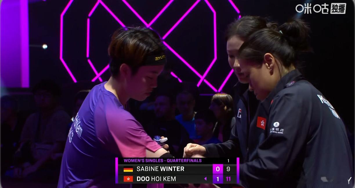 杜凯琹1-0温特杜凯琹真的要参加法兰克福吗？ ​​​