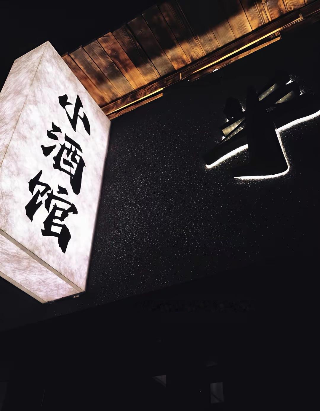 十点读书 “和唯一深爱的人永远无法结合，难道不觉得恐惧吗？”“也许会害怕。但至少