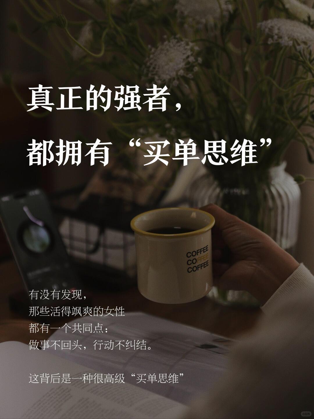 分情况，但绝大多数人都会回去补付，核心是心安和底线。
 
1. 当场/刚离开不久