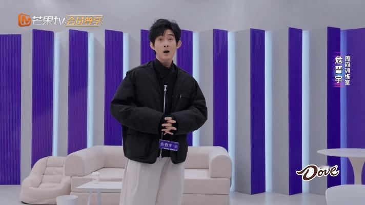 危晋宇全手动开嗓危晋宇一手提着位置，一手负责压着气，哈哈哈帅哥这个全手动开嗓有点