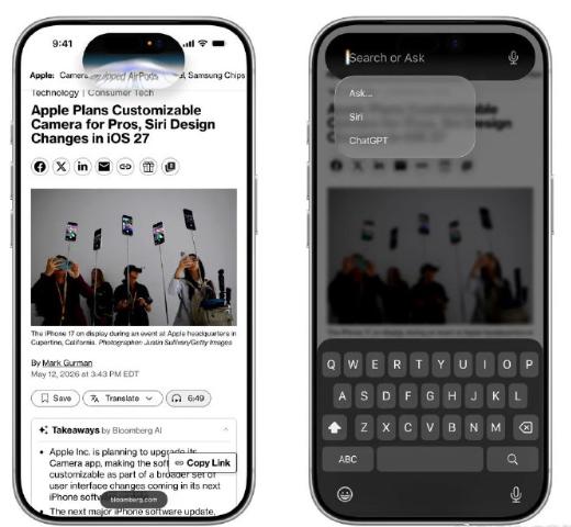 全新Siri的更多细节来了：

深度集成灵动岛UI，可以从设备上的资料库中提取信