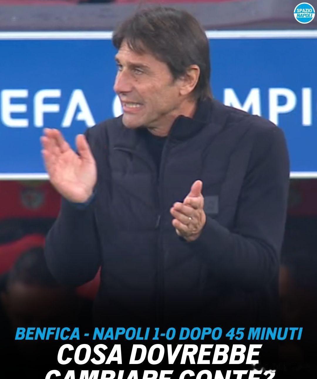 穆里尼奥战术压制孔蒂，本菲卡碾压那不勒斯，未来对决悬念升级。
那不勒斯上周踢本菲