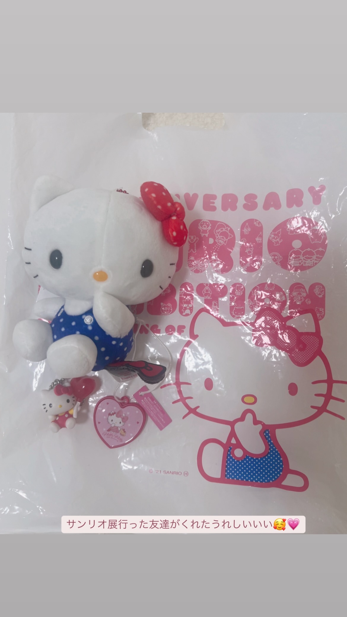 東村芽依🍓 meigram ​​​