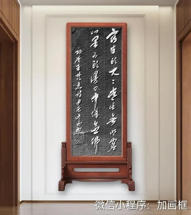 众生头兀兀，常住无明窟。心里为欺谩，口中佯念佛。——初唐、王梵志
       