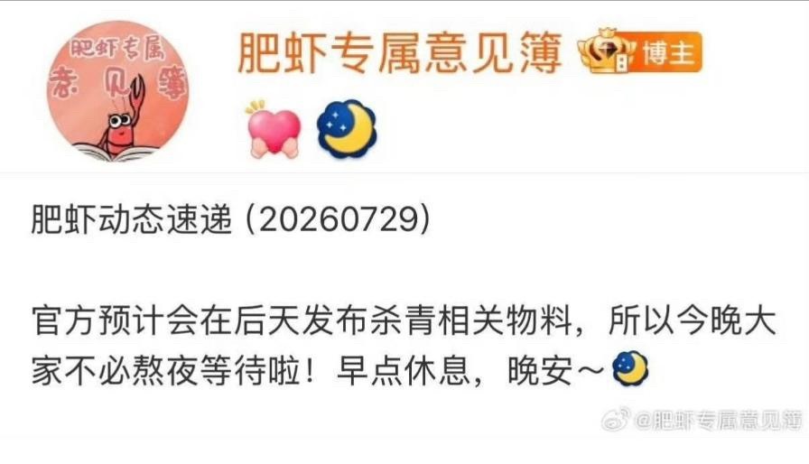 一切都很好