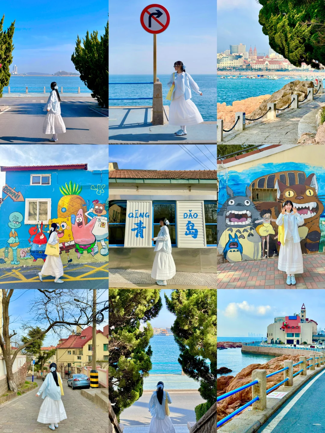 青岛站附近‼️超详细12h特种兵citywalk路线