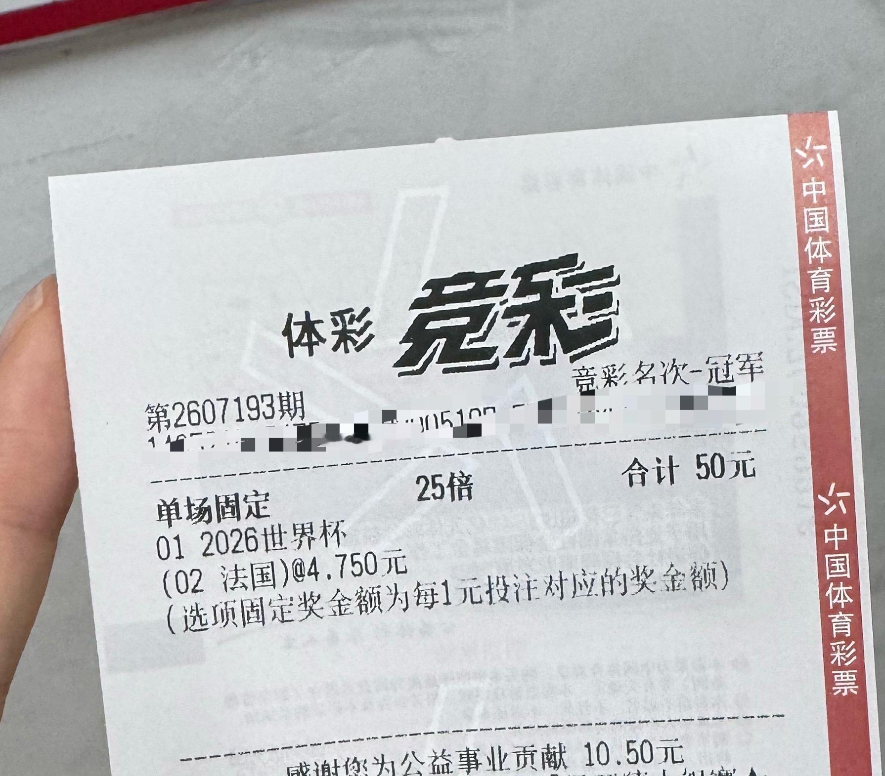重在参与