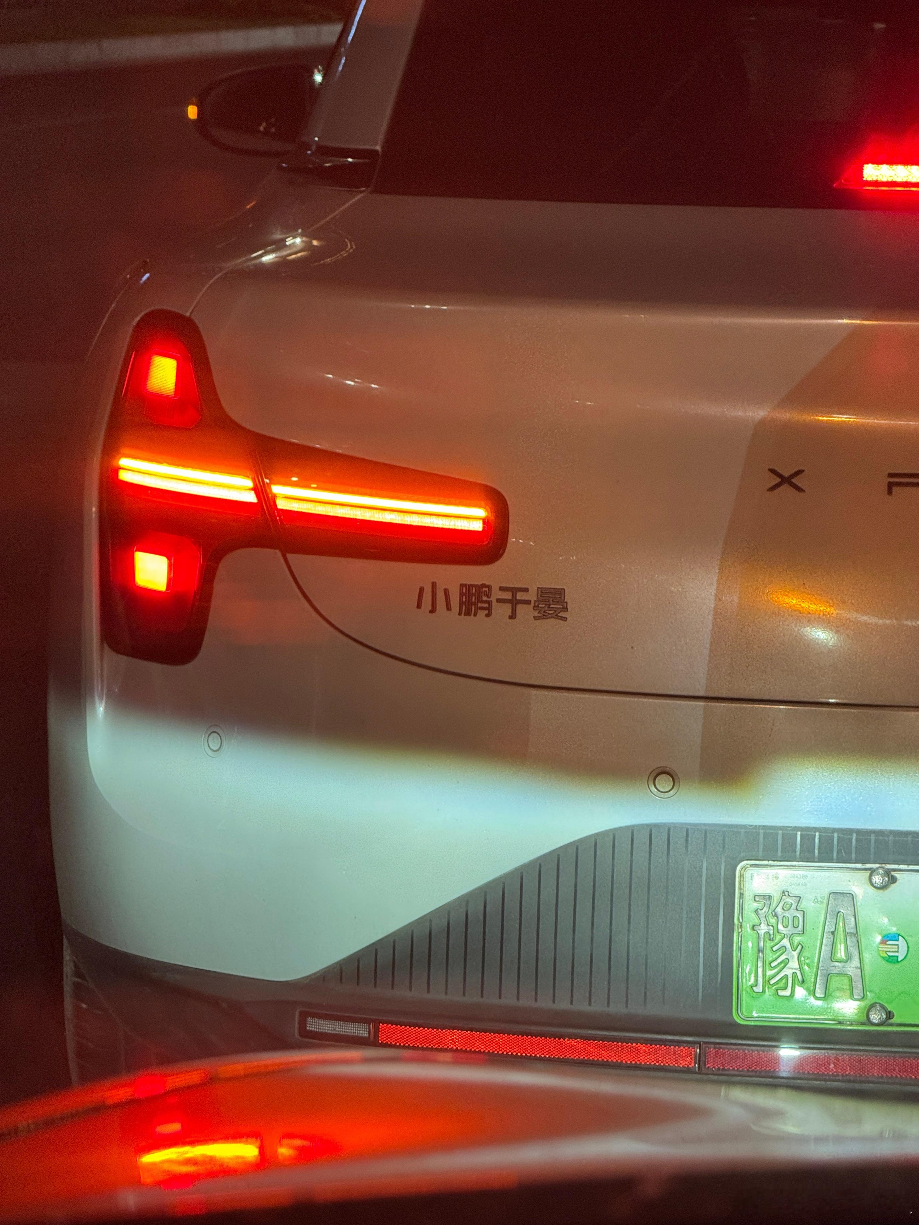笑死哈哈哈哈哈哈哈哈临海