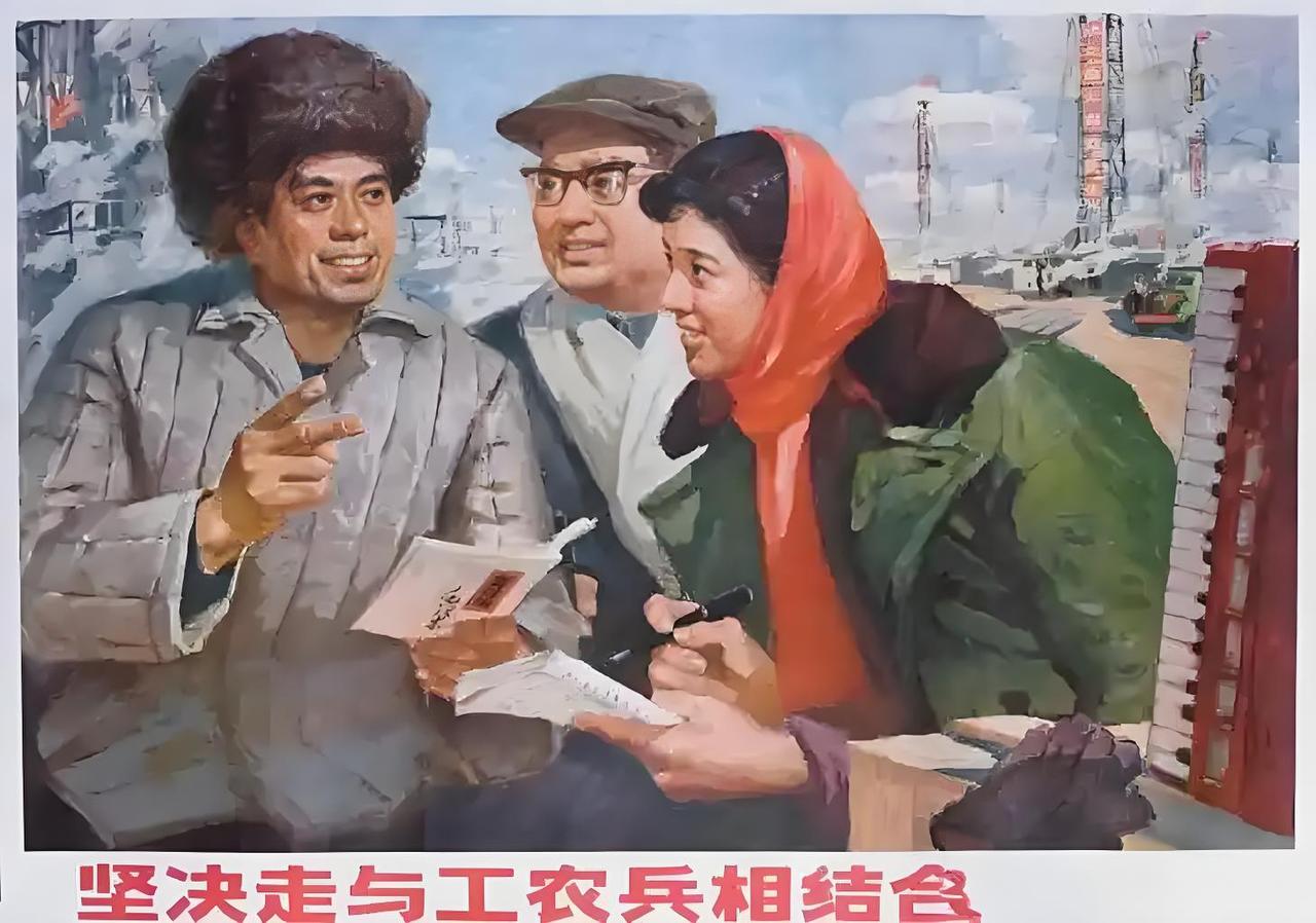 我想对教育系统提一个建议，那就是在保持军训的同时，还要搞学工和学农，而且还要把这