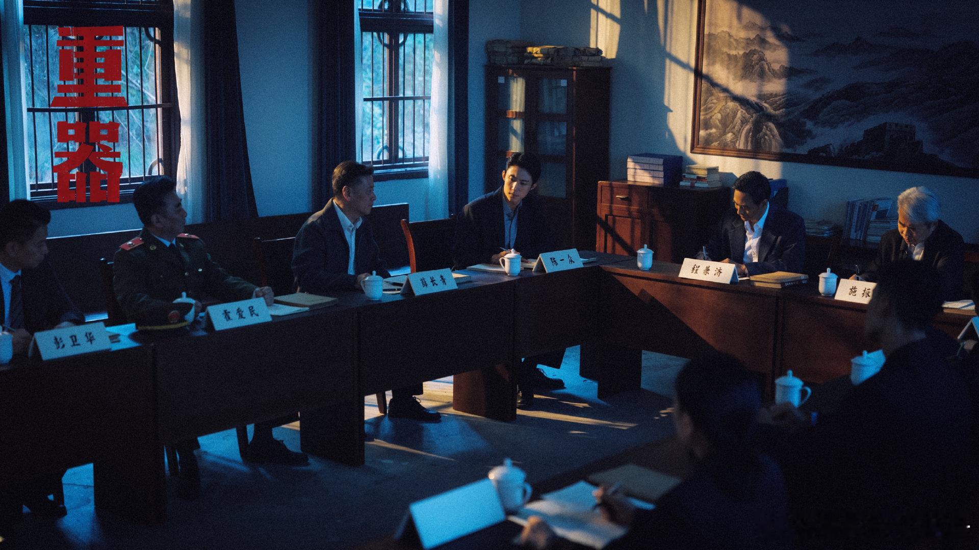 黄景瑜重器  黄景瑜陈一众 陈一众走得越远，心里的答案就越清晰👣今晚19:30