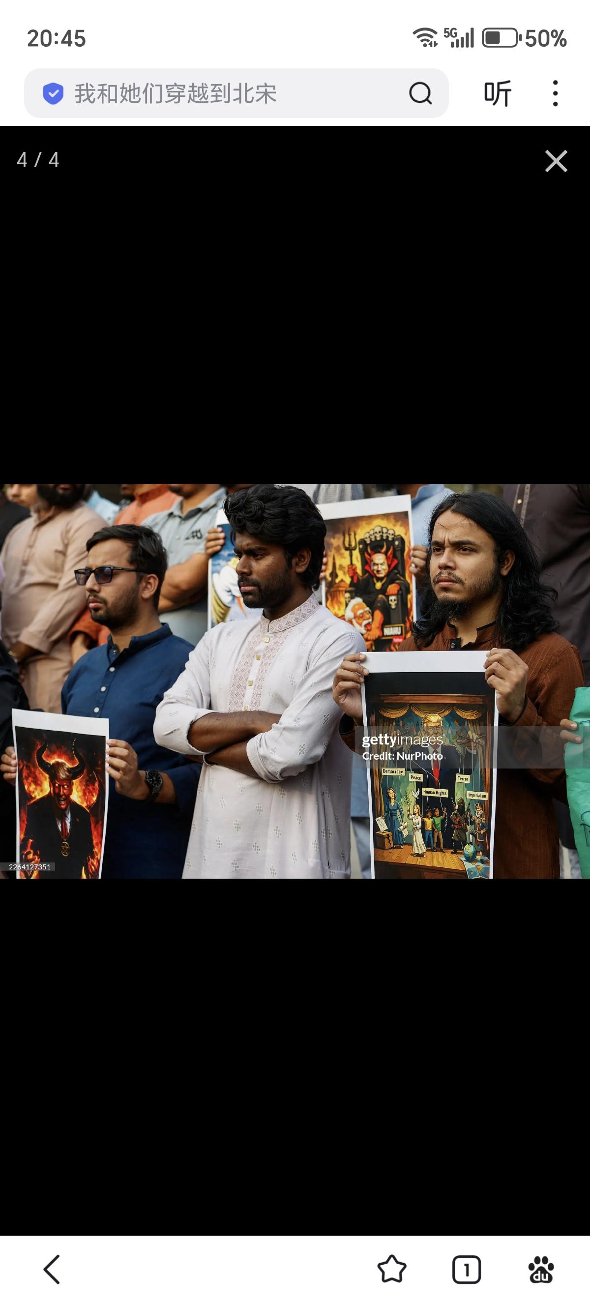 3月3日，孟加拉国达卡举行示威活动，抗议美国和以色列对伊朗的侵略和印度莫迪政府对