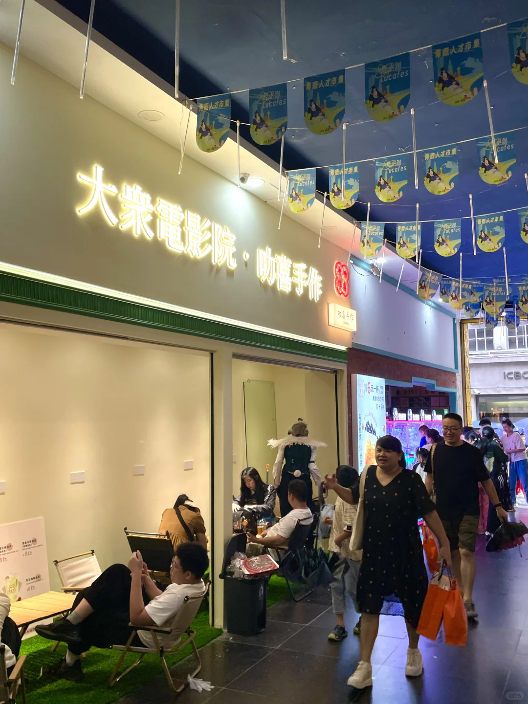 温州五马街｜2杯12元，老板还有的赚吗？