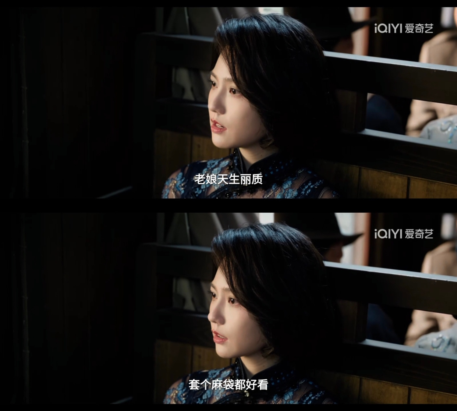 套个麻袋be like: 