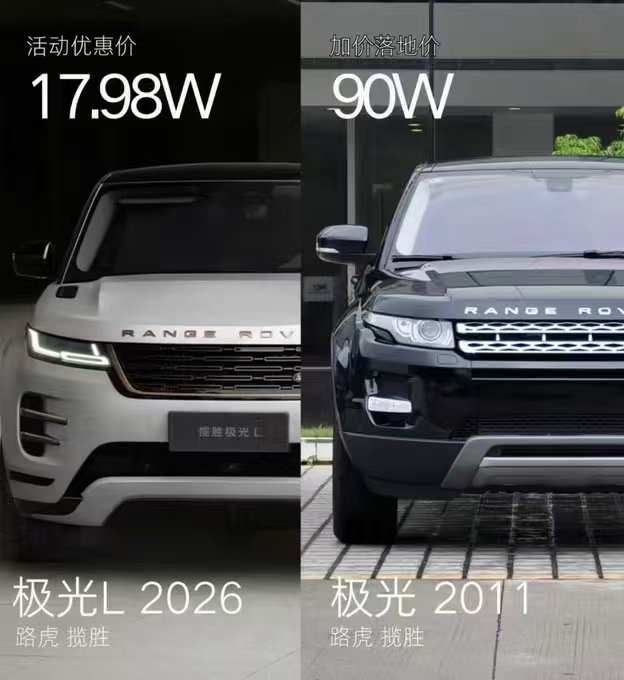 这个亏的就回不来了 
