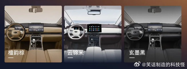 江淮瑞风RF8悦享系列昨晚上市了，三款车。别的先不说，价格有点意思。限时抢购价1