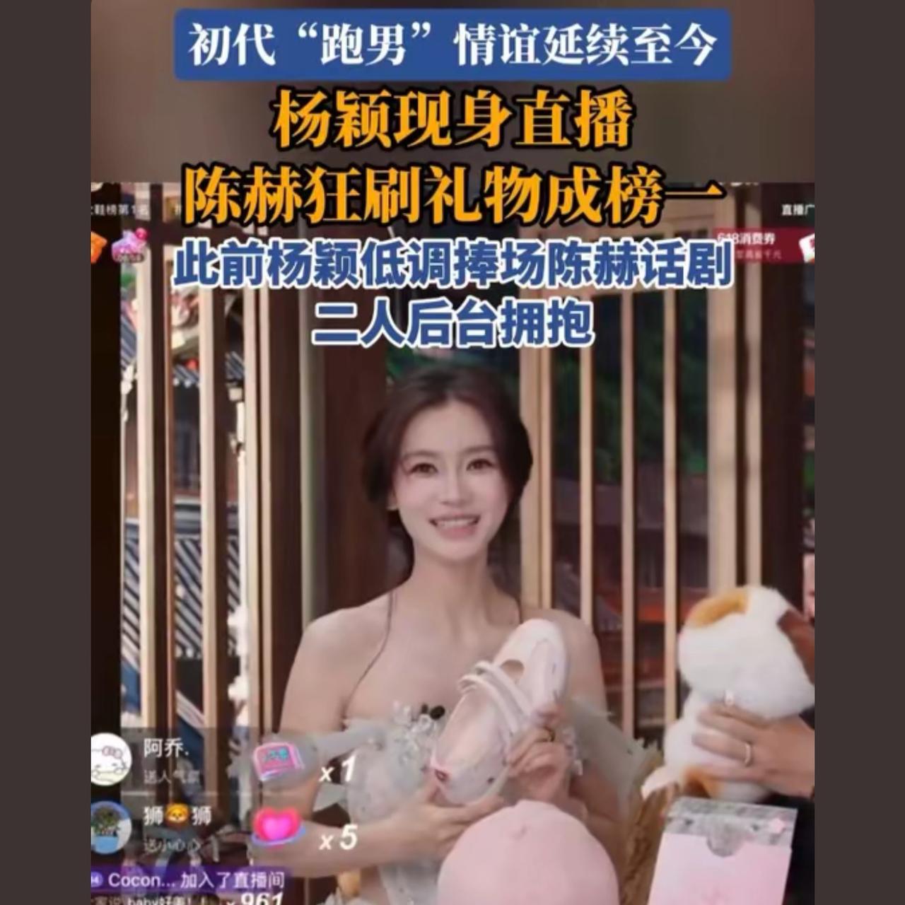 奔跑吧播出十几年了吧
还是喜欢看邓超，陈赫，郑凯，鹿晗，杨颖
后来就没看过了
