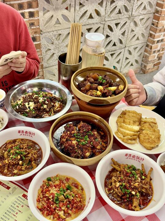 长沙仙品！传说中的湘菜馆终于吃到啦！