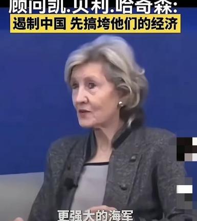 美国军方向美国政府提出建议，与其赌中国能不能收回台湾，不如用这个条件换更多的东西