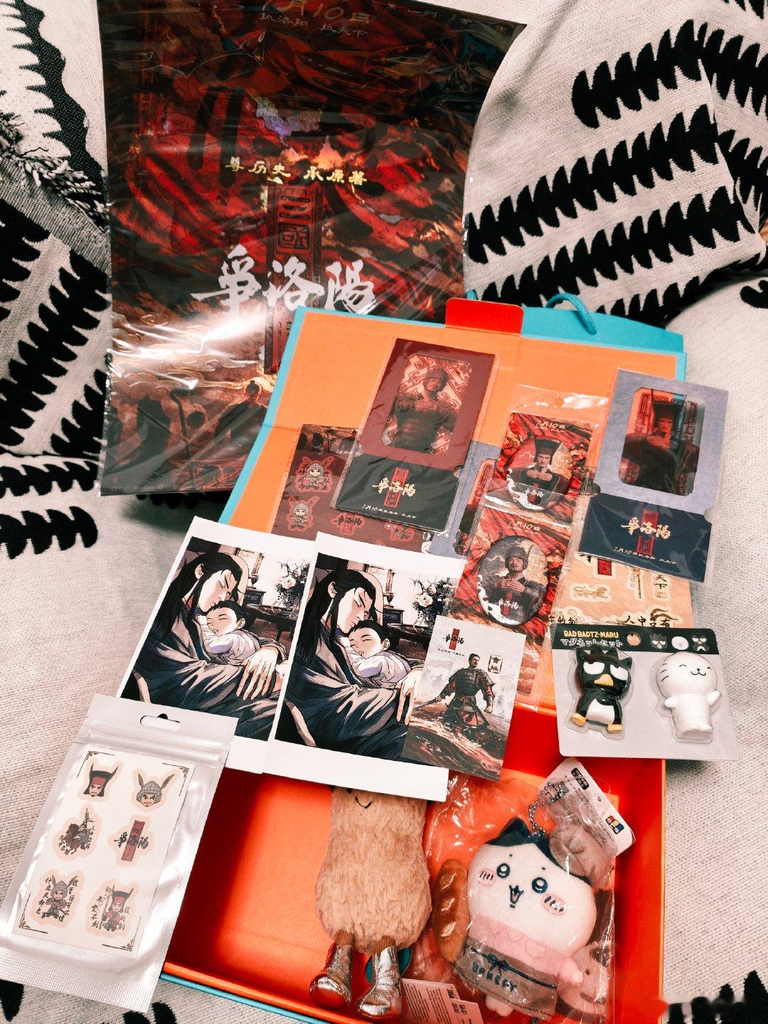 给我捎的aslbt真是我的韩信白起周亚夫啊！！！ 