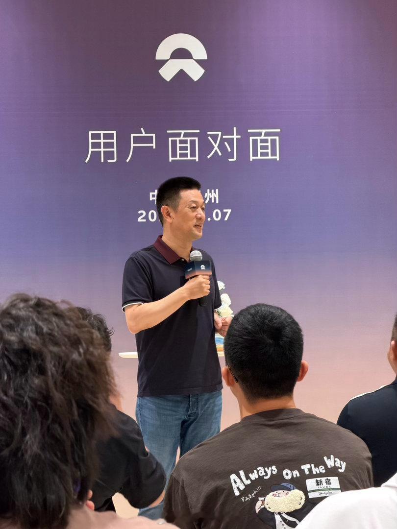各位定了ES9的车主别急啊，不光姚明也是按顺序排队提车，连斌哥也是排队提车，锁单