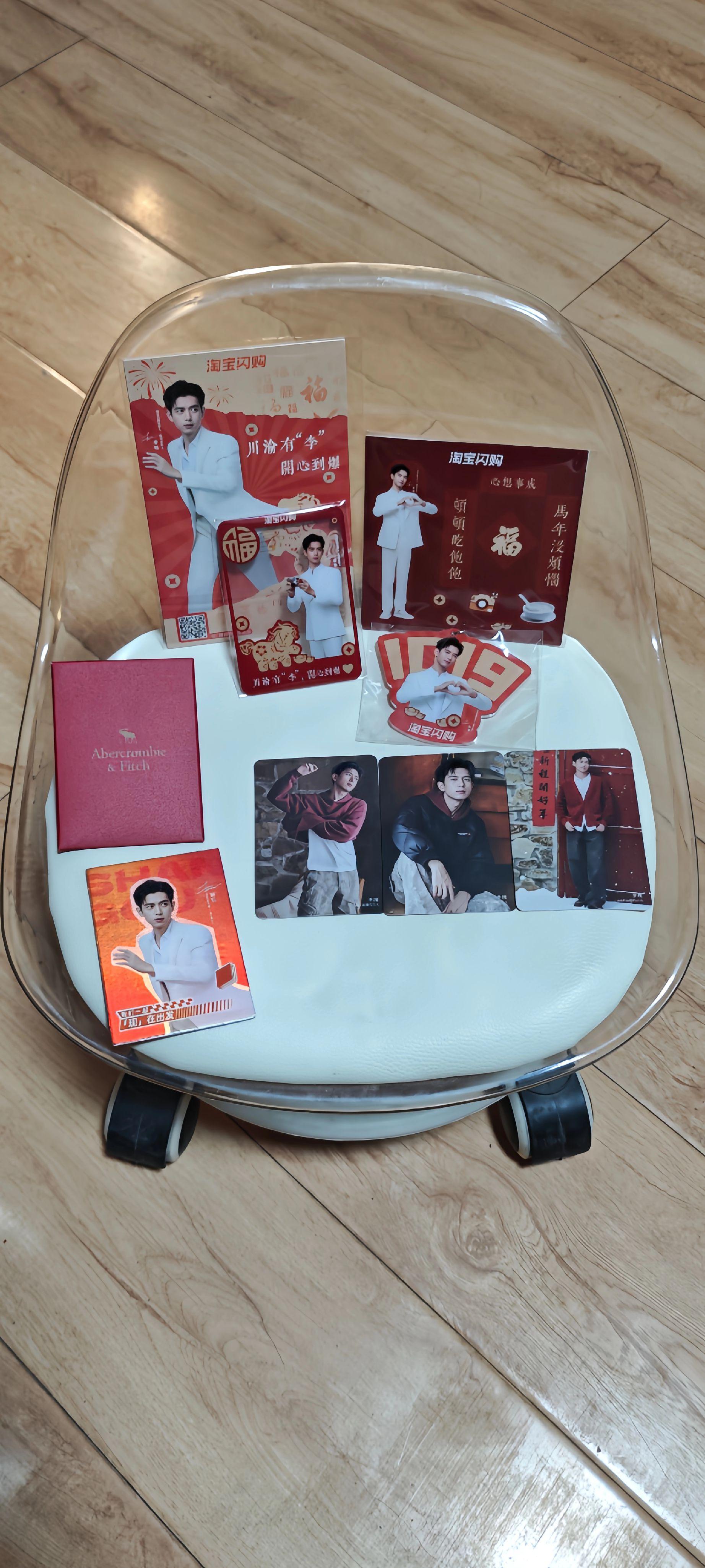 想你时你在天边