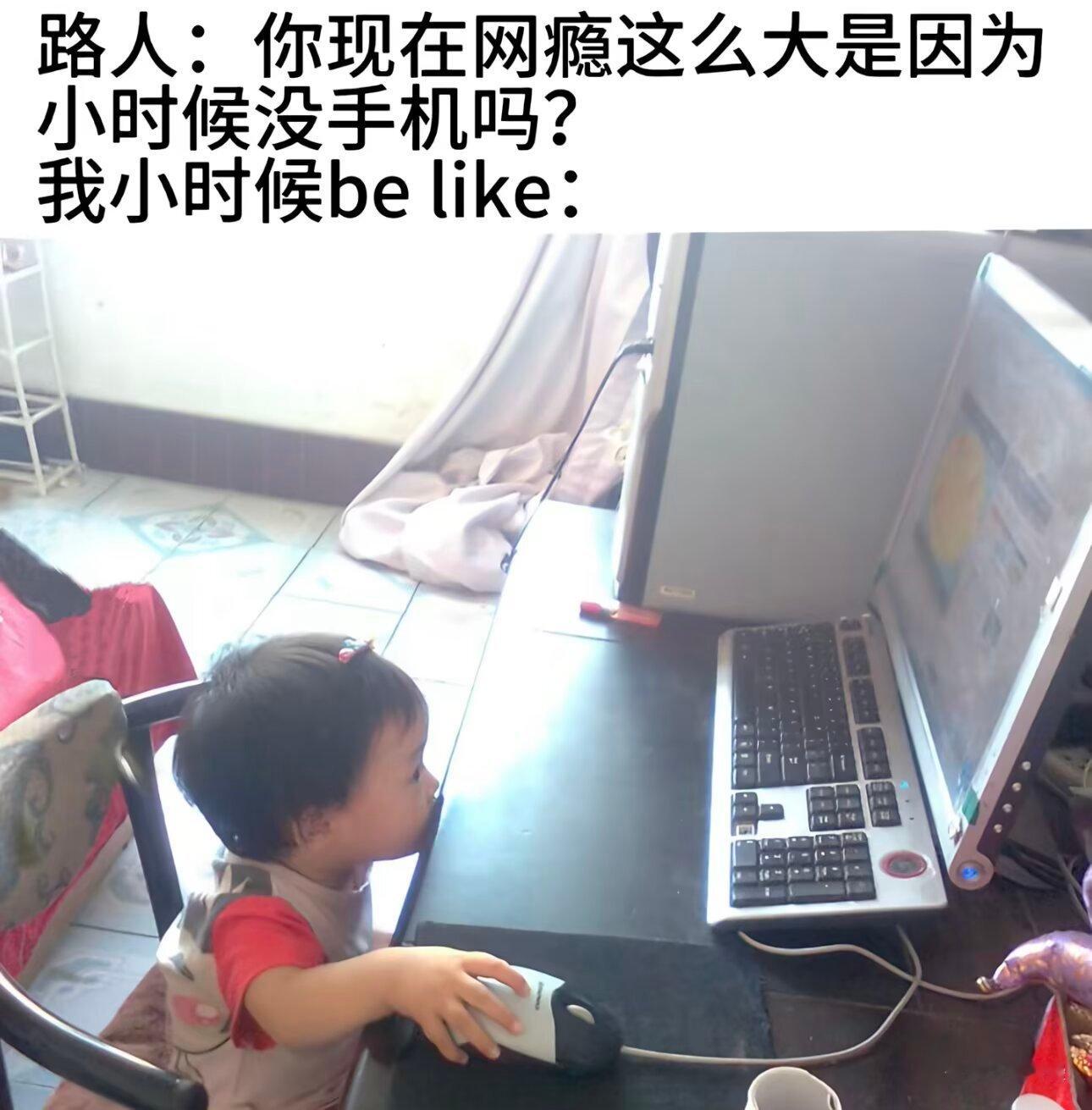 8951我好难绷我真的这样。，， 