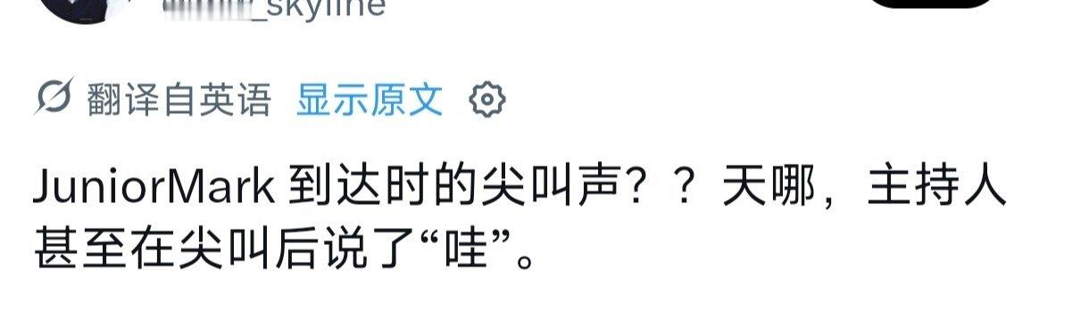 火火的很安心 ​​​