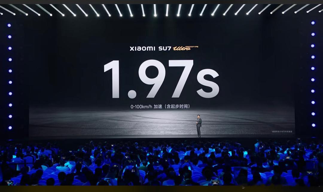 挑战纽北的小米Su7 ultra的性能指标：最大马力：1548马力零百加速：1.