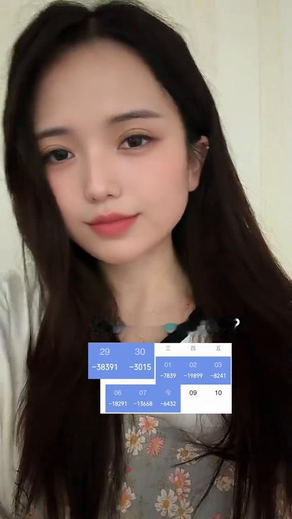 8连了又能怎样呢？