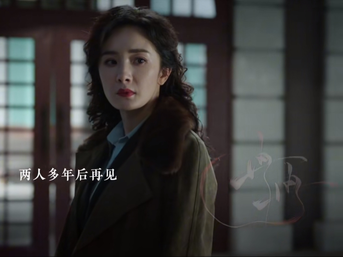 #关雪车牌号是杨幂生日# 白月光的杀伤力有多大，再次相见以为他就是她的救命恩人，