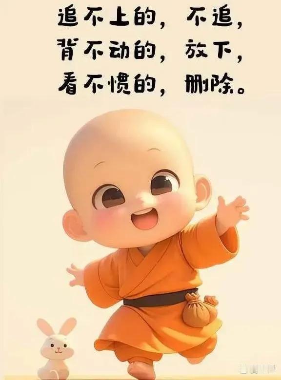 我是一名高校退休职工，最近我发现，我们学校家属院现在去垃圾桶捡垃圾的人越来越多了