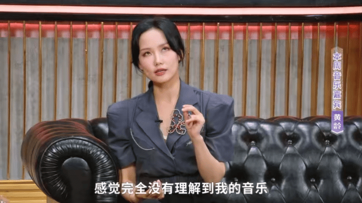 #黄龄不内耗的超绝心态##黄龄正式被确诊为榴莲型人格#有些人，不是因为瞩目的外在