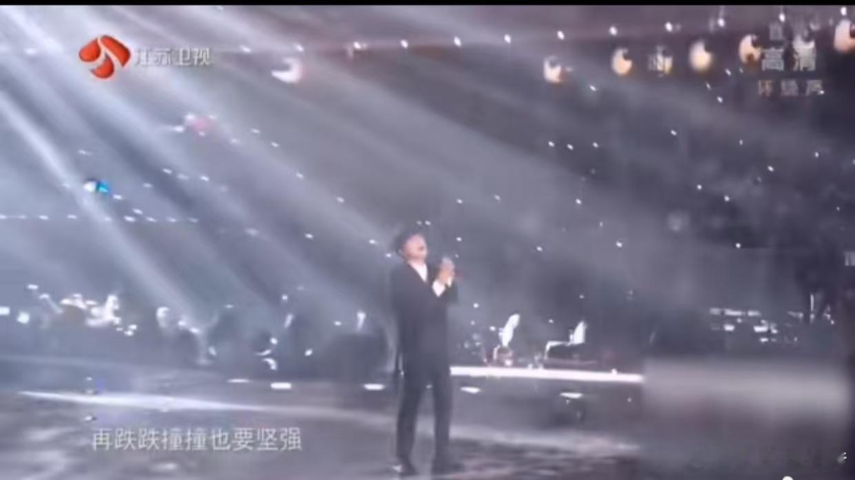 看跨年的和在乎仪式感的是一批人  老一辈跨年盼烟花绽放，现在的我们欢乐跨年。江苏