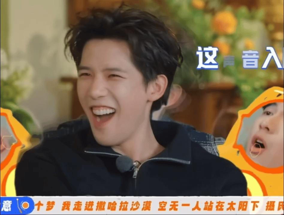 王安宇看胡先煦表演 笑到停不下来哈哈哈 俩人太逗了！ 