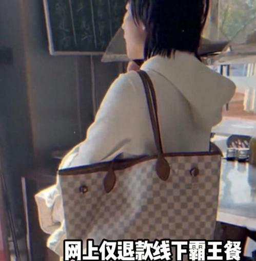 女子带娃吃霸王餐，120元佳肴一扫而光，反倒嫌难吃，正脸曝光后竟强硬发声！
见过