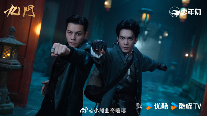 九门401集体苏醒九门 401众人从隔世楼实验险境中苏醒，多亏吴老狗、八爷一行人