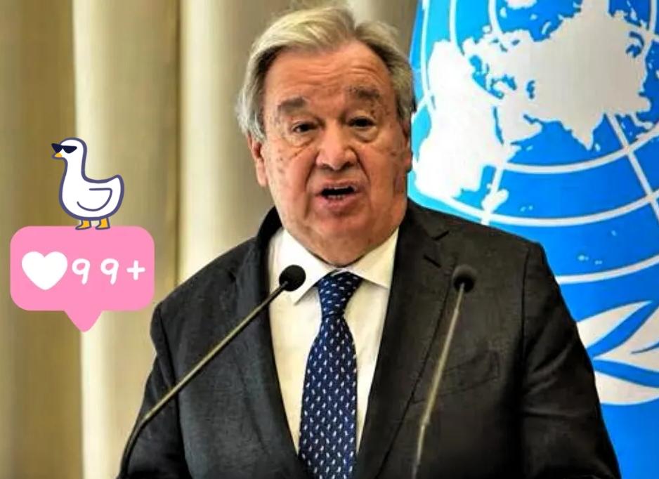 就在刚刚！
联合国突然宣布了！
 
9月28日，联合国在海南三亚宣布启动“海洋十