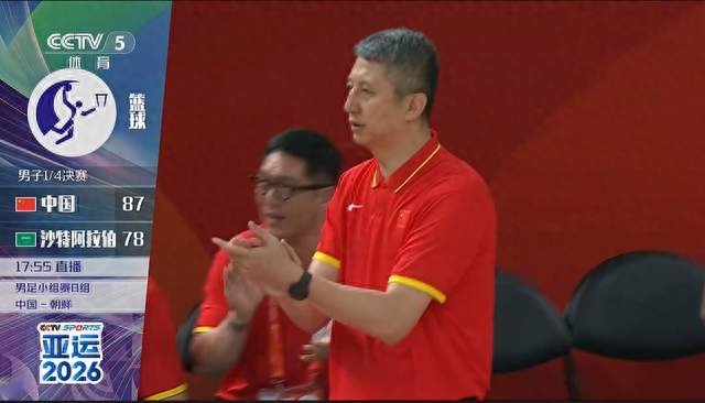 中国男篮87-78险胜沙特阿拉伯，艰难挺进四强，但暴漏2大隐患！