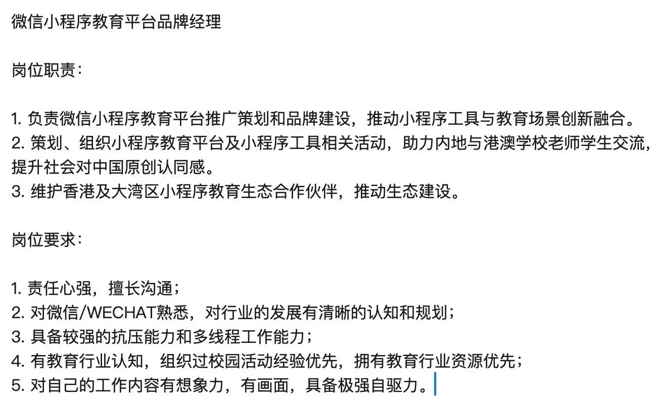 有在香港的粉丝，有兴趣可以联系我