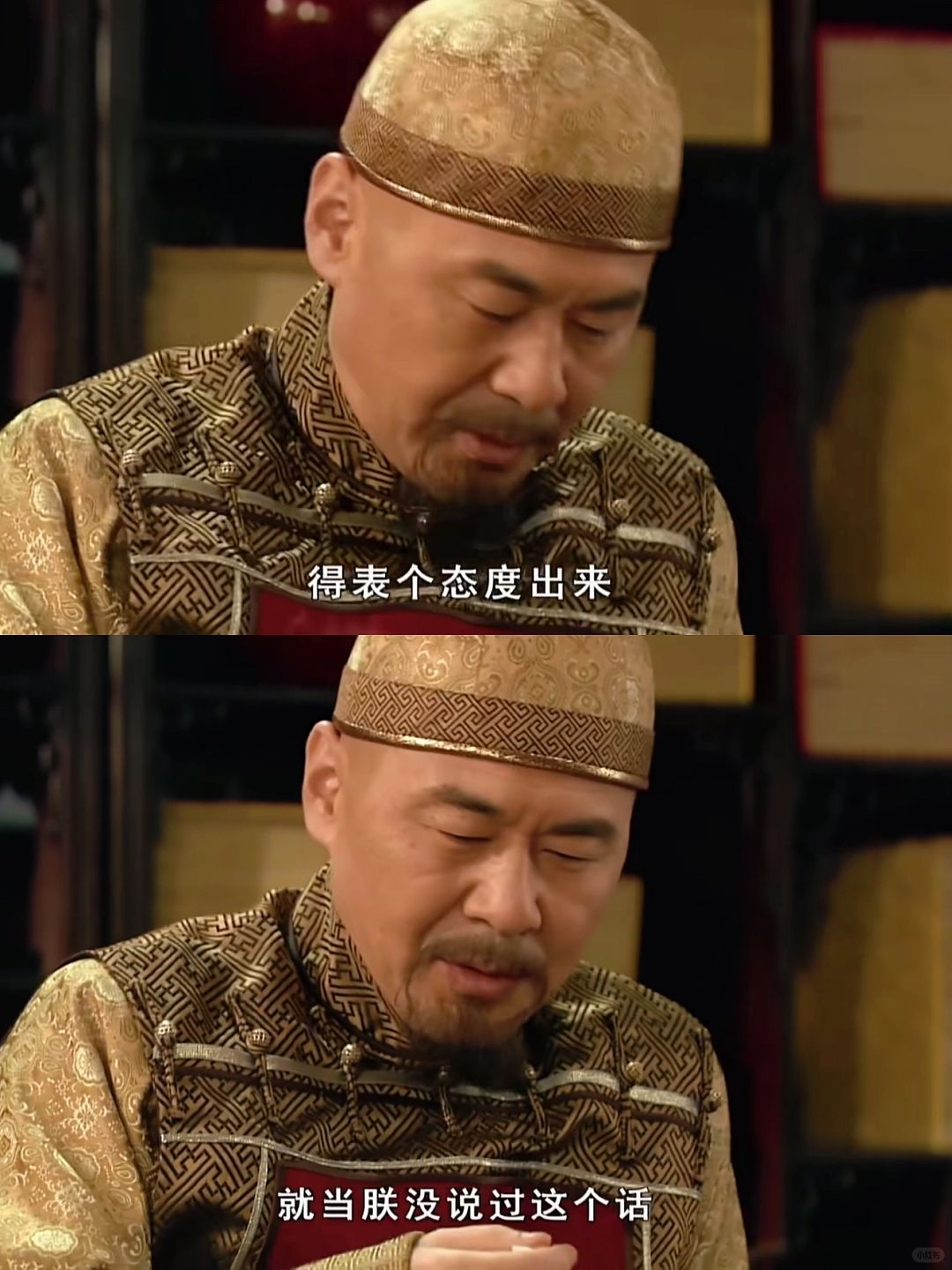 解释➕收回成命，大胖橘对苏妃的感情蛮复杂？