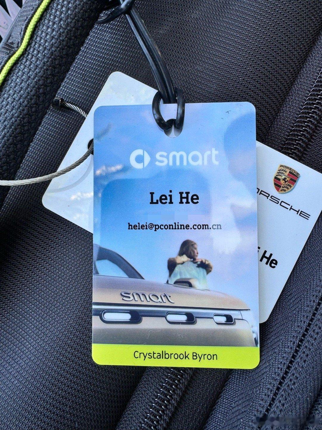smart帮我回忆了19年前的邮箱，原来当年还做过电脑网站的总编…… ​​​