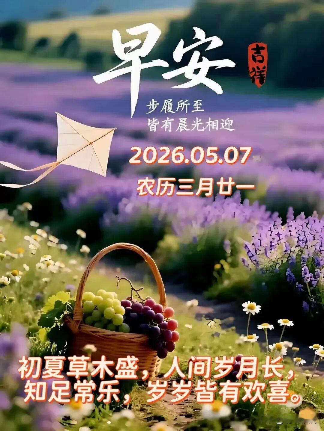 美国的如意算盘真有些看不懂了。和伊朗正打得热火朝天，是谈是打还在僵持不下的时候，