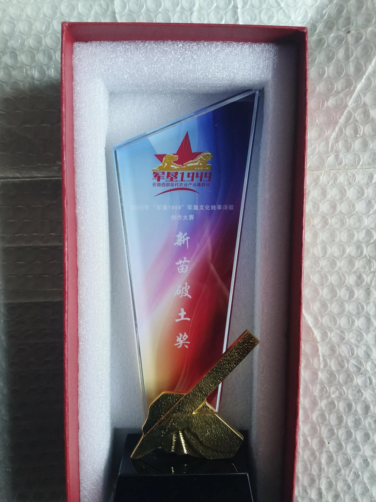 ◆面对针对你、排挤你、诽谤你的势利小人，最明智的办法就是不断地展现你的创作能力和