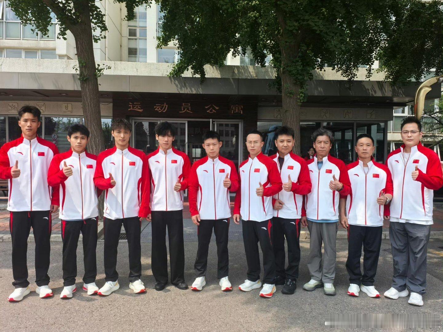 比赛加油 