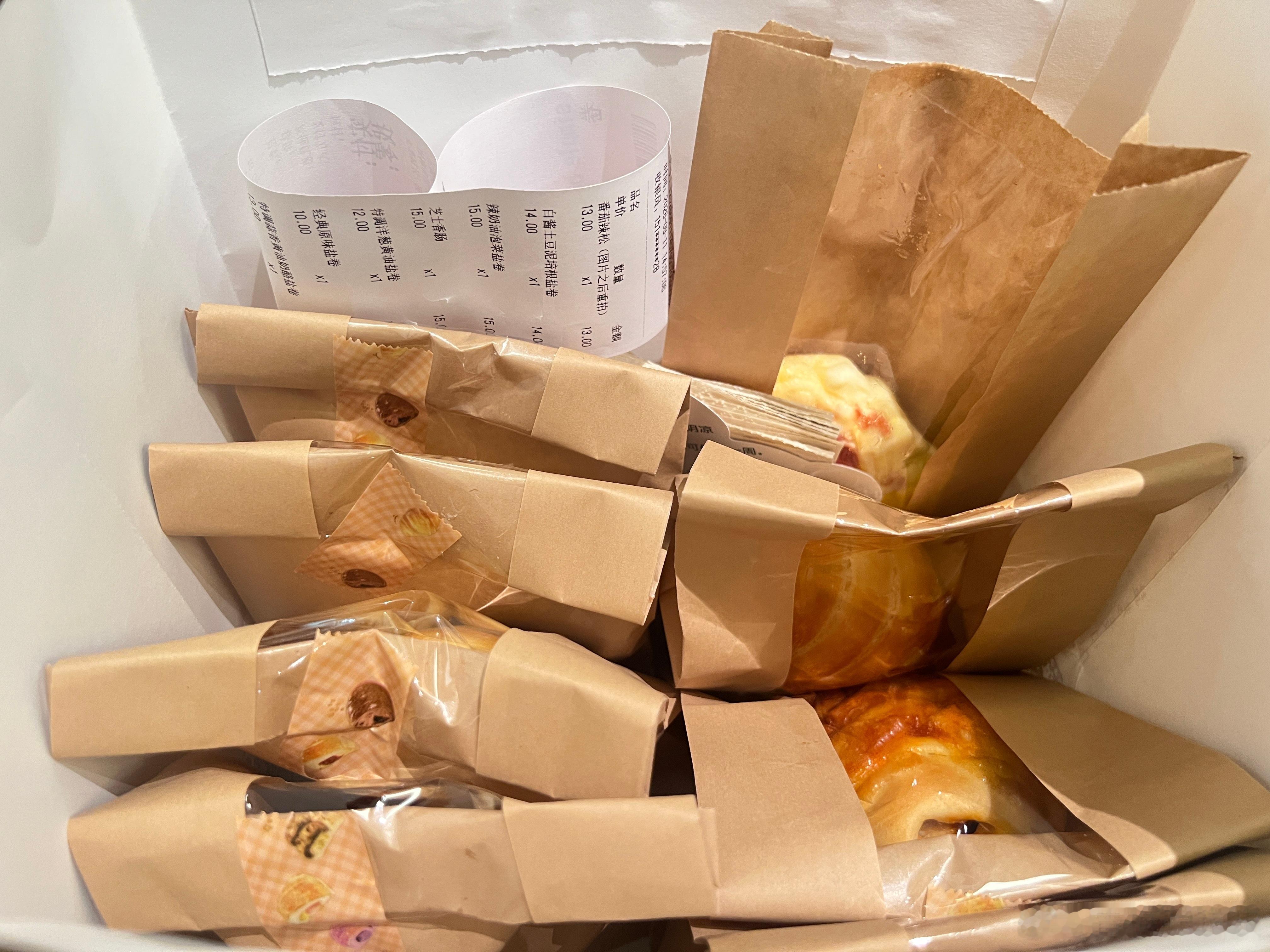 你们来南京一定买这个盐卷好吗，好吃得我怒买咸口系列all in ​​​
